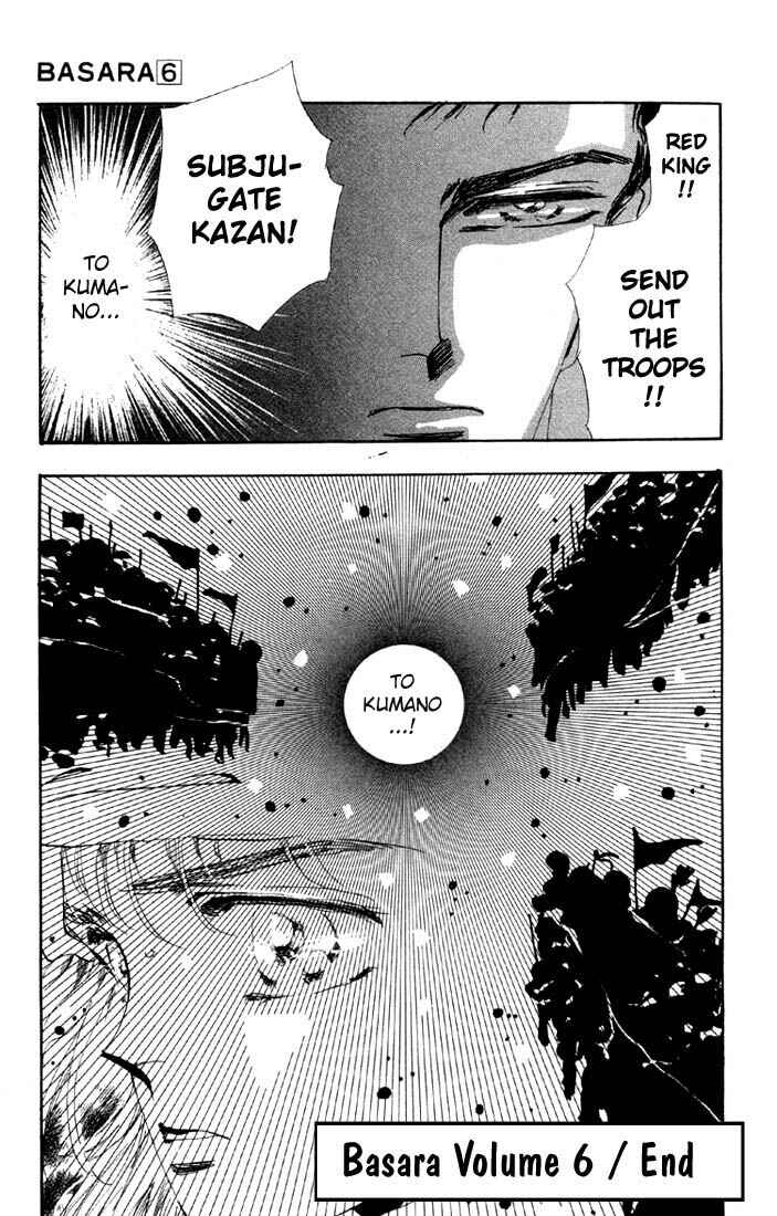 Page 22 Chapter 23.1 Basara