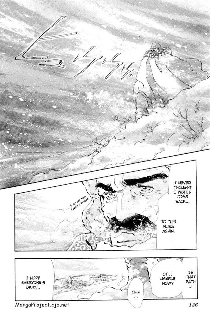Page 20 Chapter 45 Basara