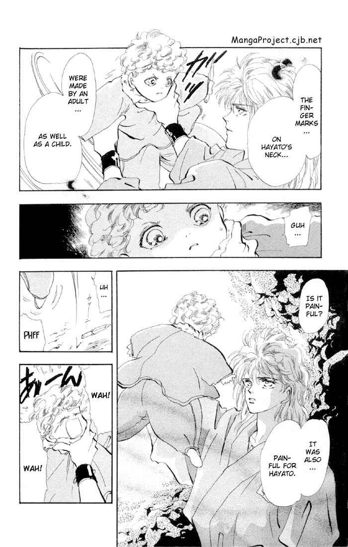 Page 4 Chapter 45 Basara