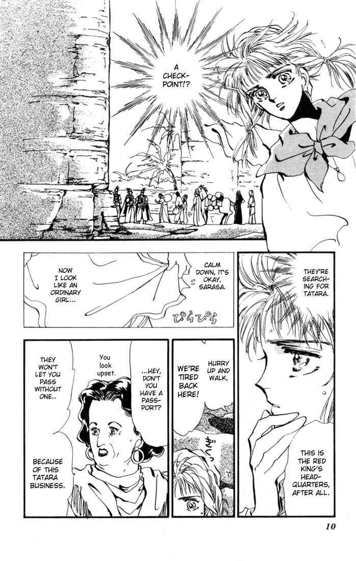 Page 9 Chapter 5 Basara