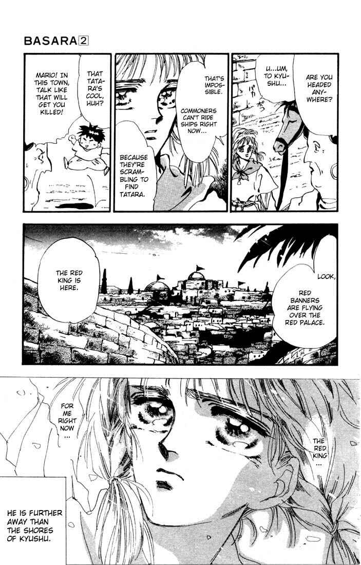 Page 12 Chapter 5 Basara