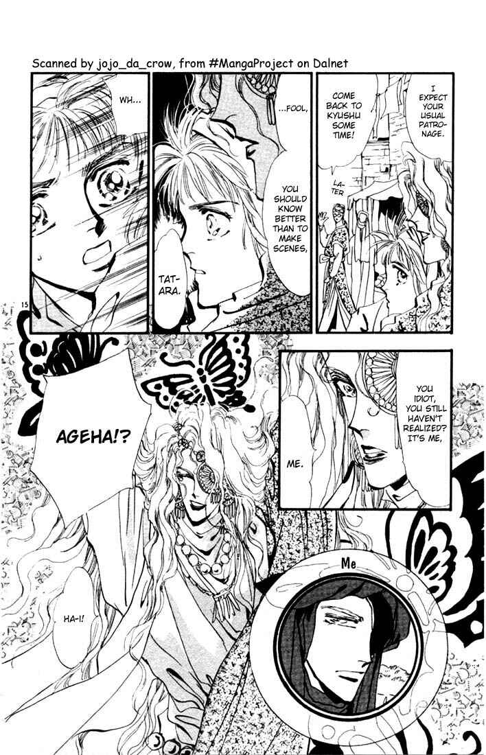 Page 19 Chapter 5 Basara