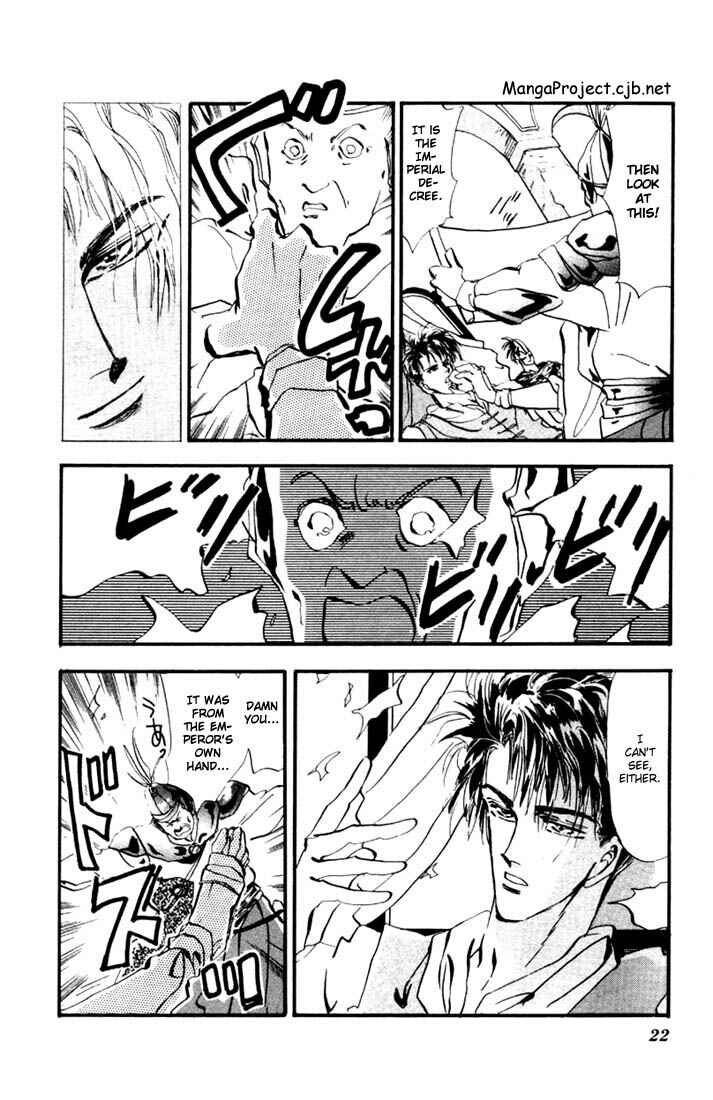 Page 21 Chapter 5 Basara