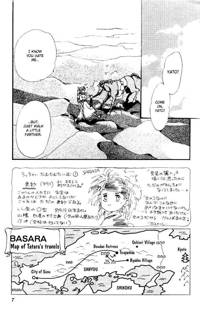 Page 6 Chapter 5 Basara
