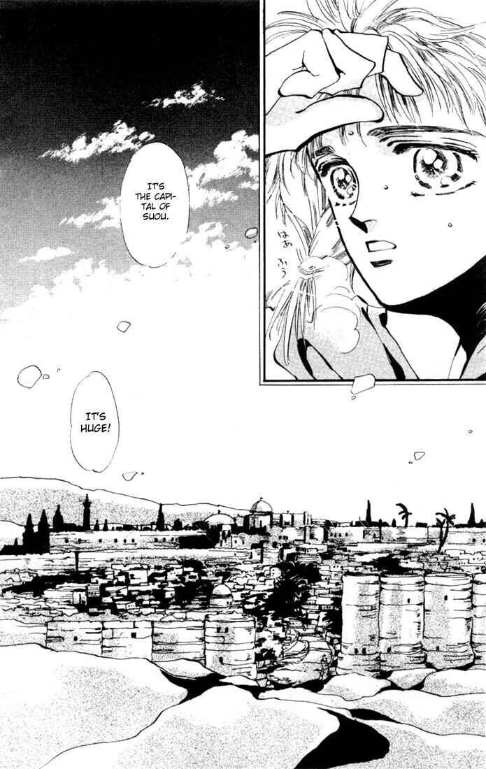 Page 7 Chapter 5 Basara
