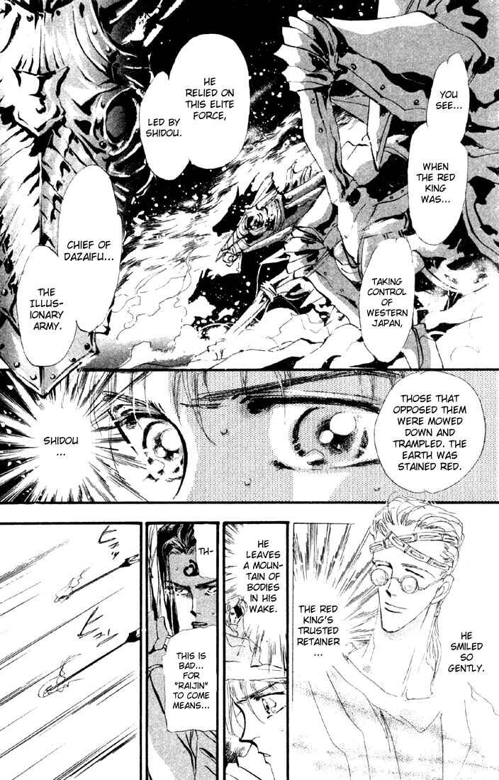 Page 9 Chapter 10 Basara