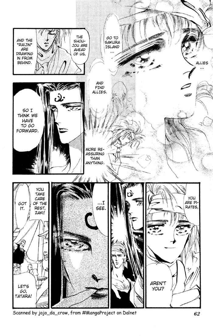 Page 12 Chapter 10 Basara
