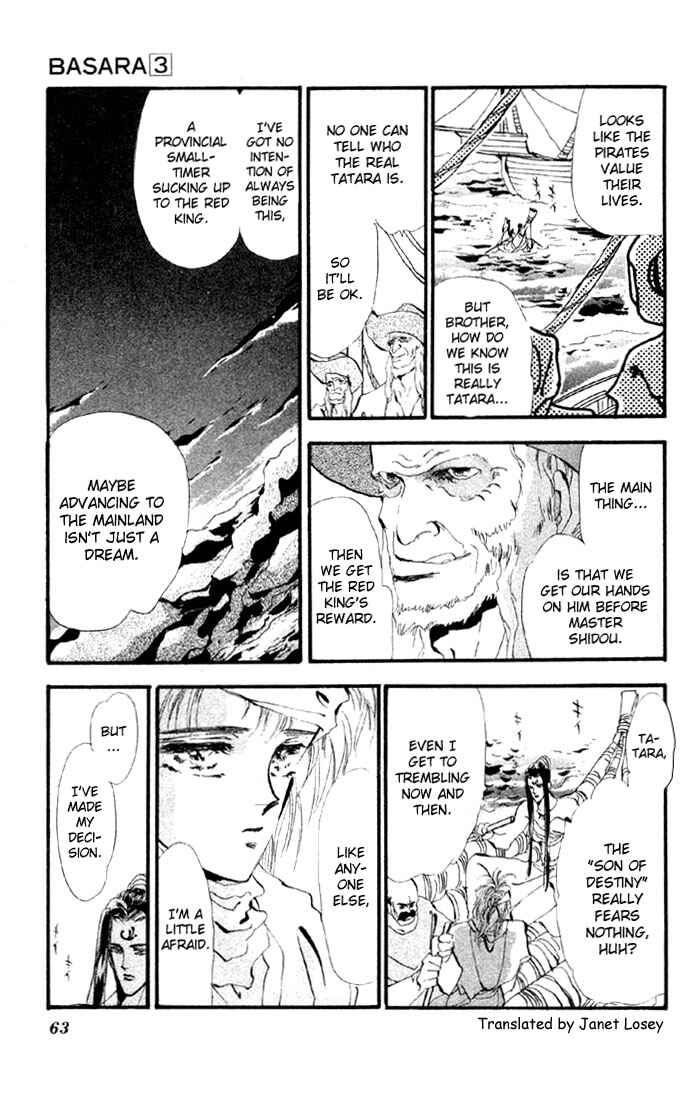 Page 13 Chapter 10 Basara