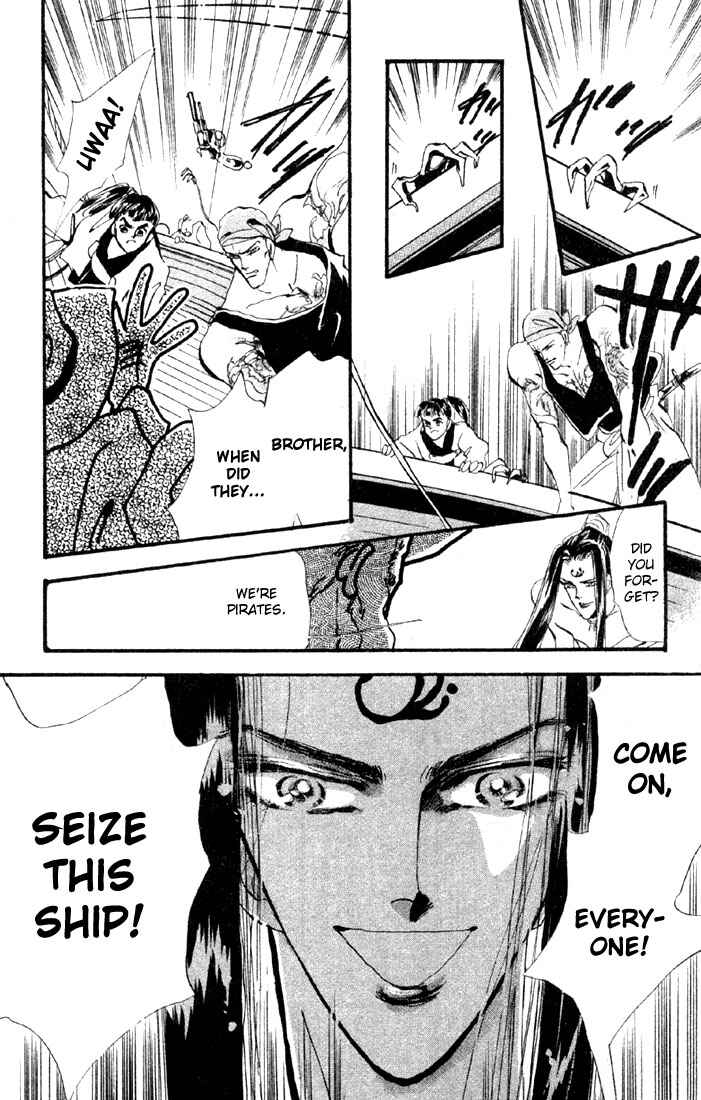 Page 16 Chapter 10 Basara