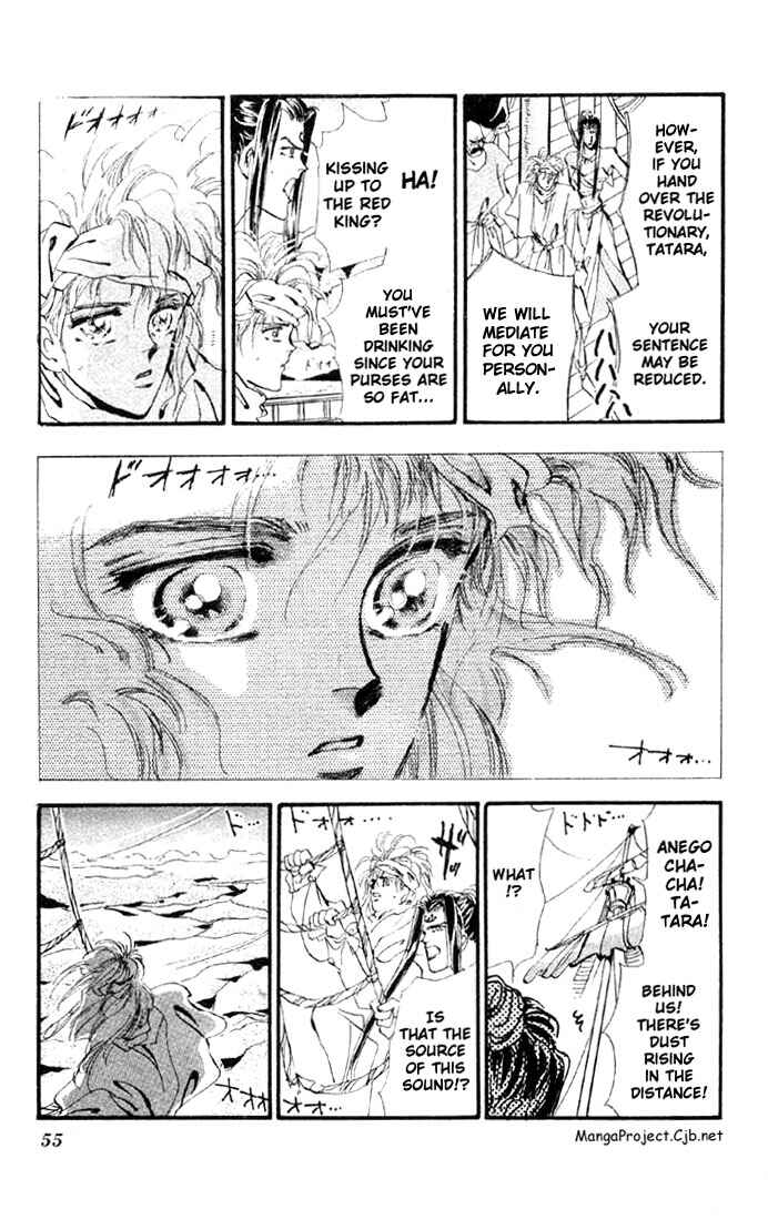 Page 5 Chapter 10 Basara