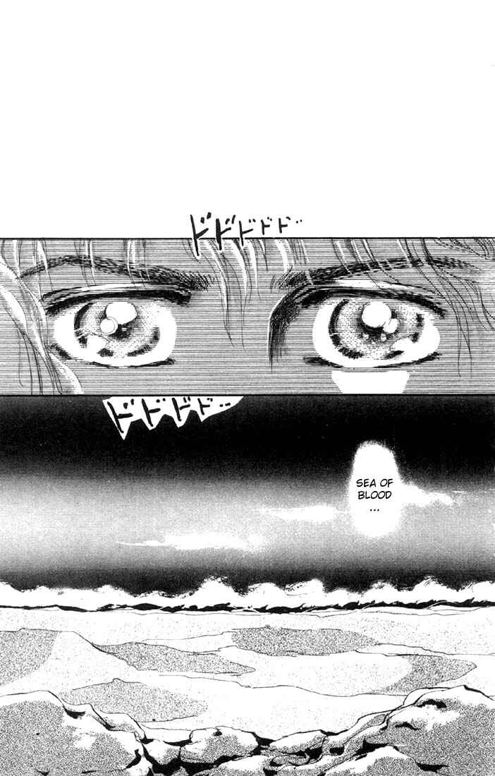 Page 7 Chapter 10 Basara