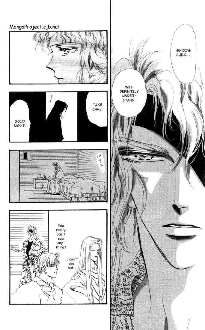 Page 7 Chapter 42.5 Basara