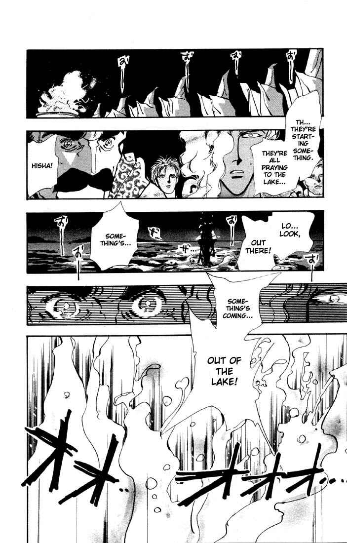 Page 27 Chapter 18 Basara