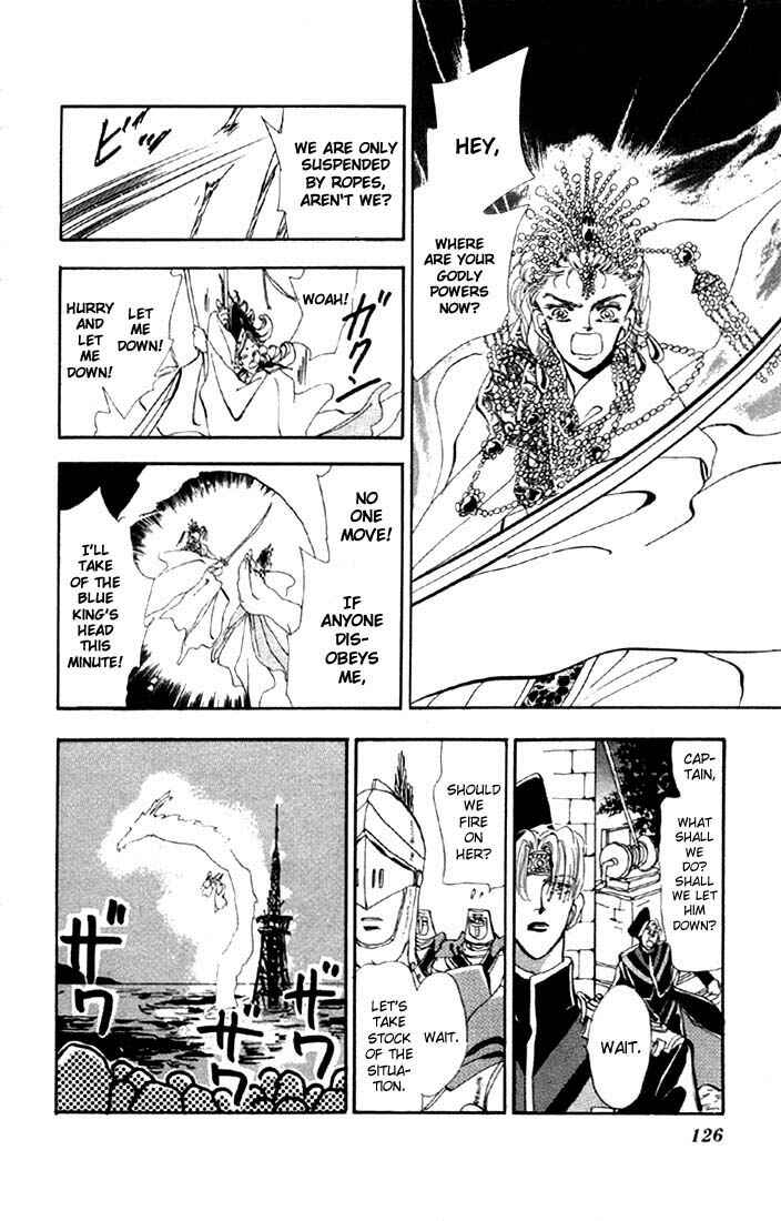 Page 34 Chapter 18 Basara
