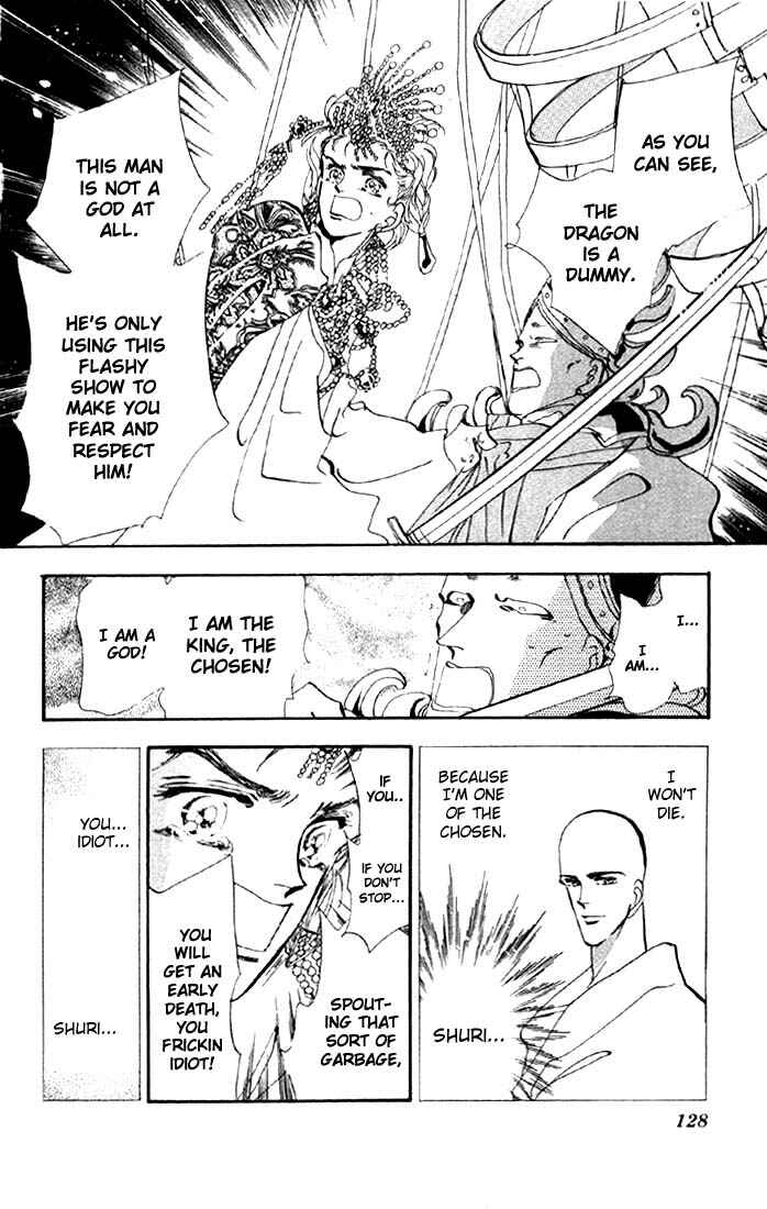 Page 36 Chapter 18 Basara