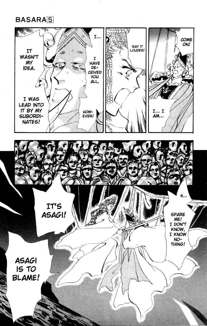 Page 39 Chapter 18 Basara