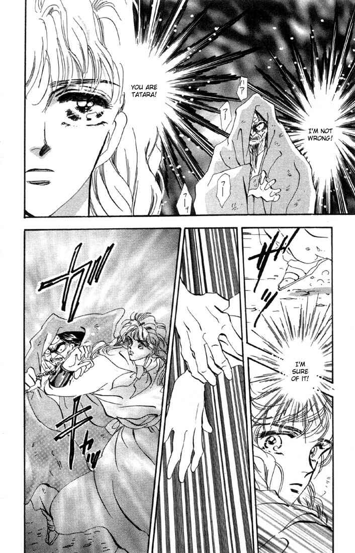 Page 14 Chapter 51.1 Basara