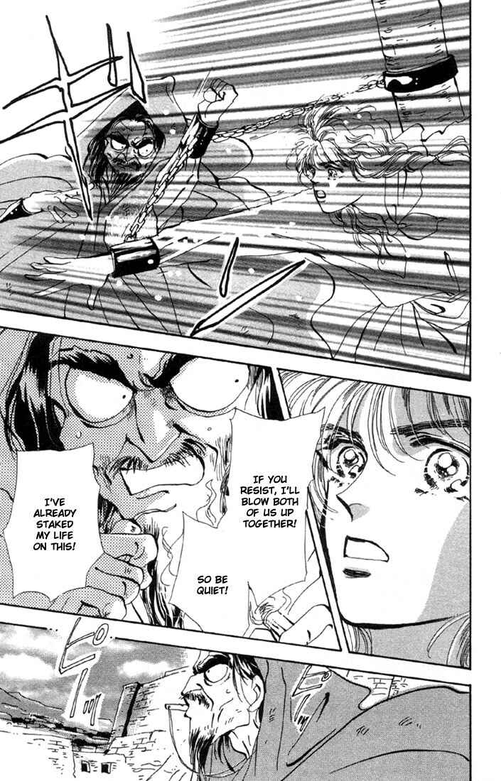Page 15 Chapter 51.1 Basara