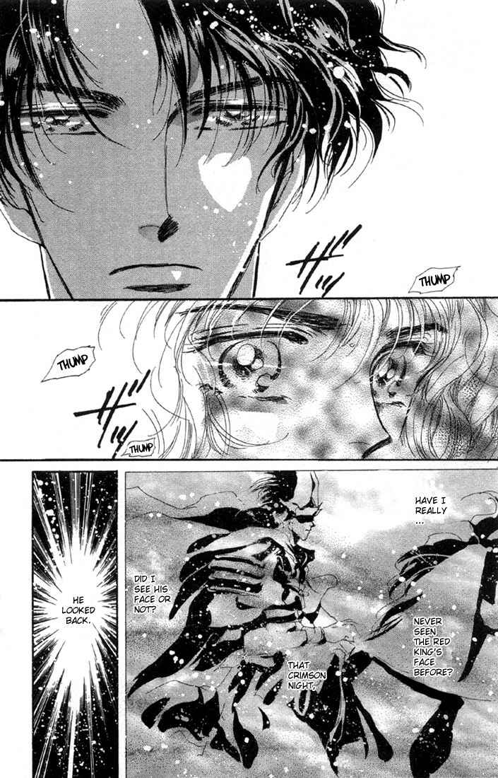 Page 18 Chapter 51.1 Basara