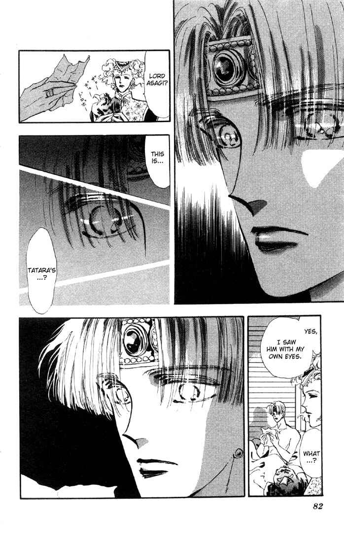 Page 10 Chapter 21.1 Basara