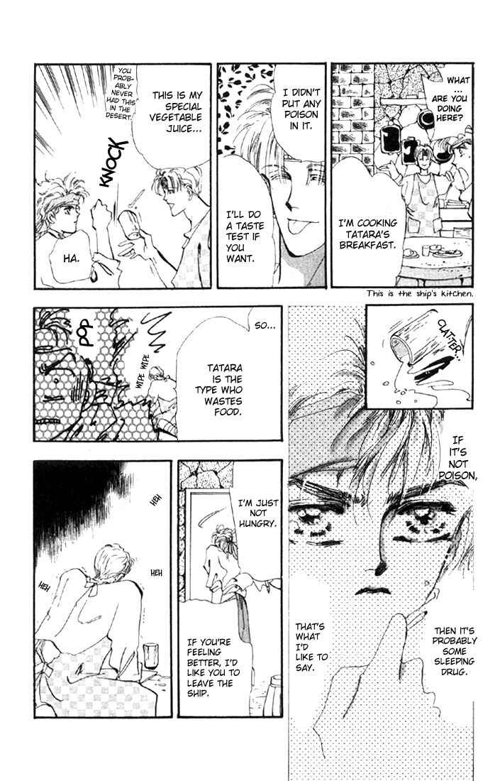 Page 16 Chapter 21.1 Basara