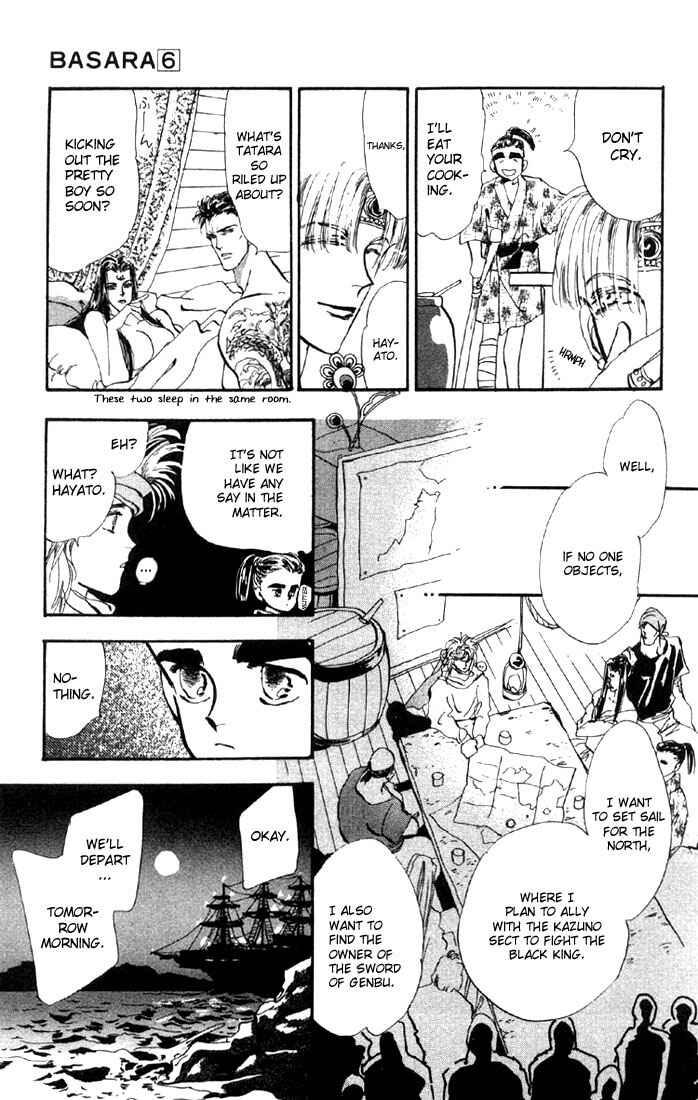 Page 17 Chapter 21.1 Basara