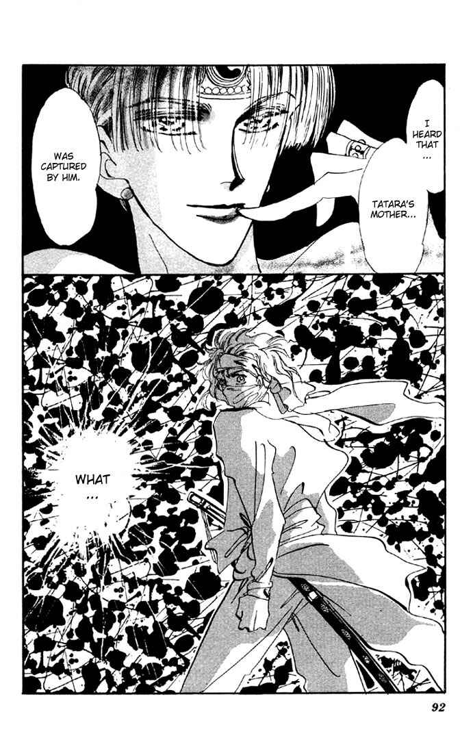 Page 20 Chapter 21.1 Basara
