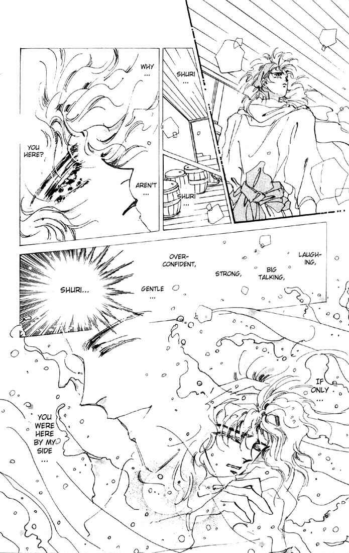Page 2 Chapter 21.1 Basara