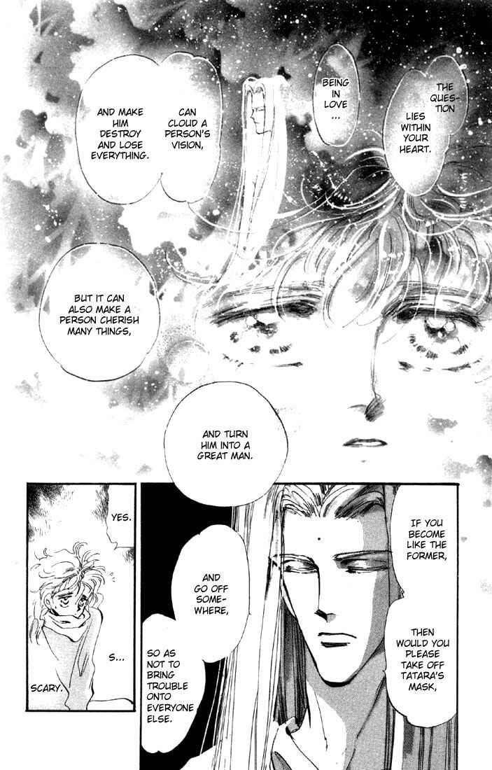 Page 6 Chapter 21.1 Basara