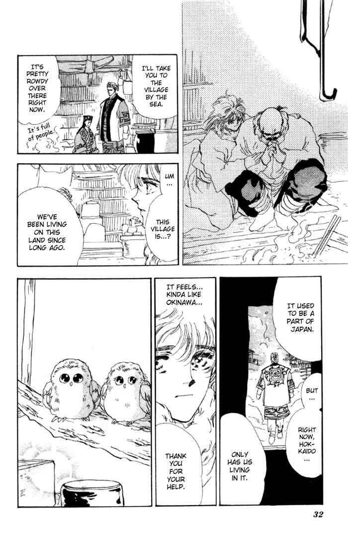 Page 9 Chapter 46.1 Basara