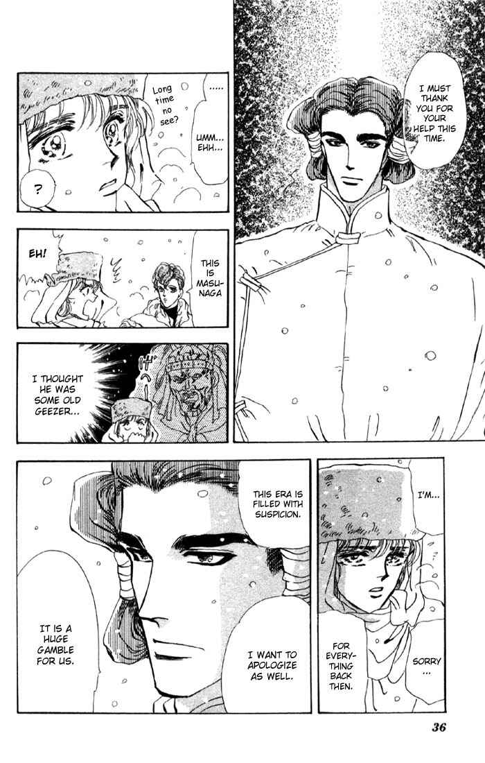 Page 13 Chapter 46.1 Basara