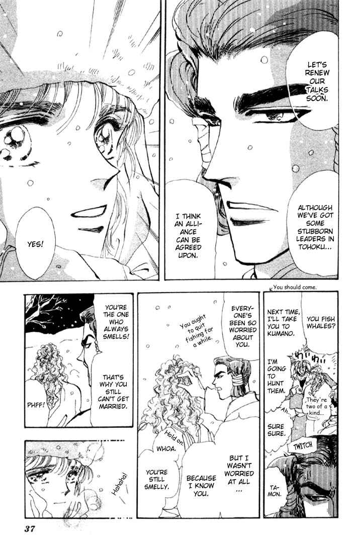 Page 14 Chapter 46.1 Basara