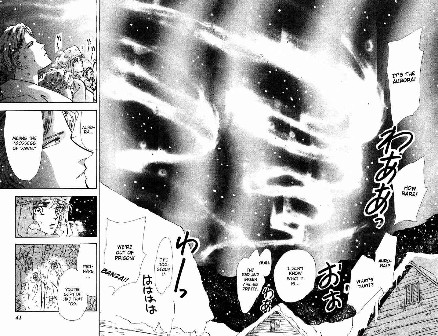 Page 17 Chapter 46.1 Basara