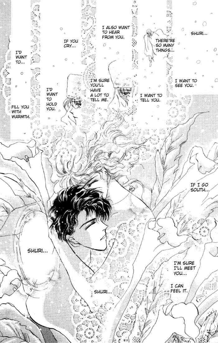 Page 20 Chapter 46.1 Basara
