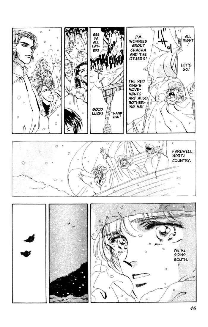 Page 22 Chapter 46.1 Basara