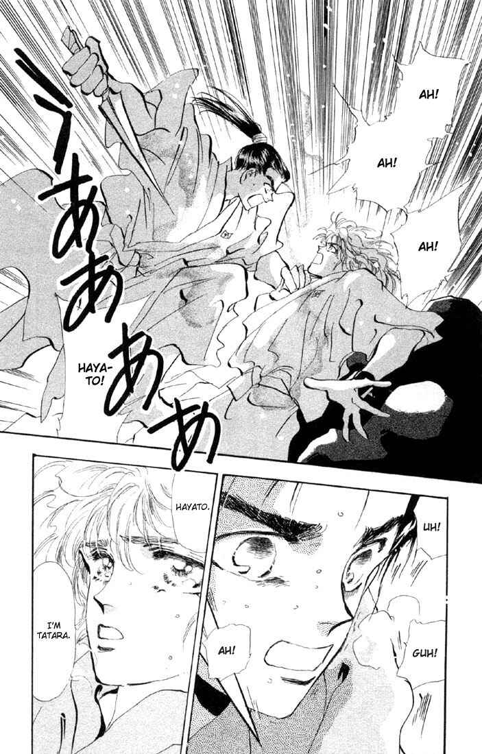 Page 15 Chapter 44.1 Basara