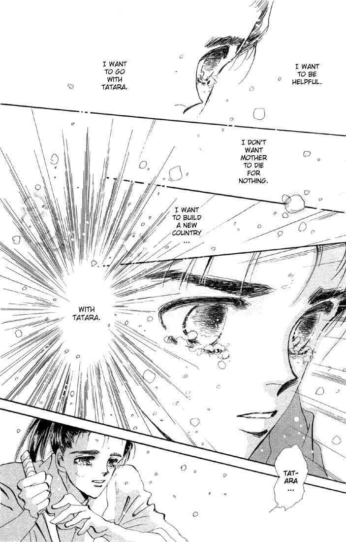 Page 18 Chapter 44.1 Basara
