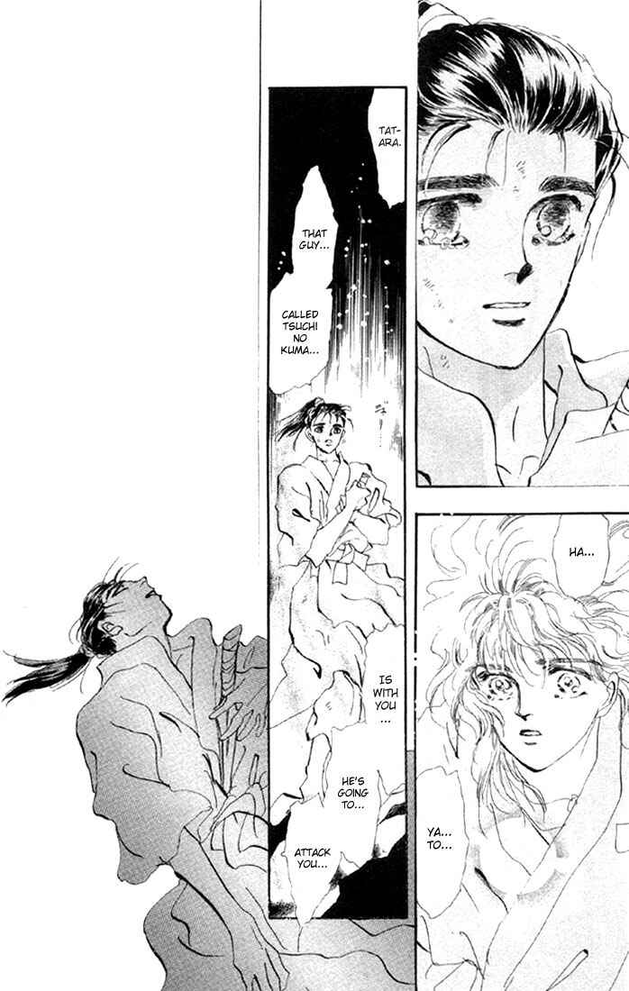 Page 20 Chapter 44.1 Basara