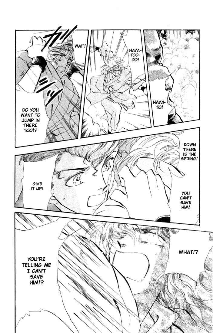 Page 22 Chapter 44.1 Basara