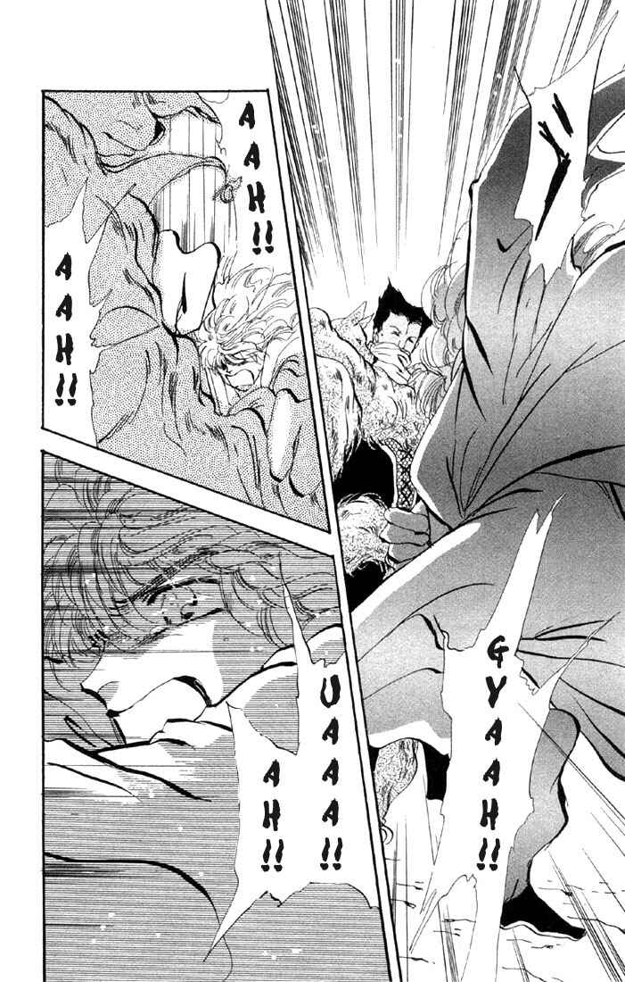 Page 26 Chapter 44.1 Basara