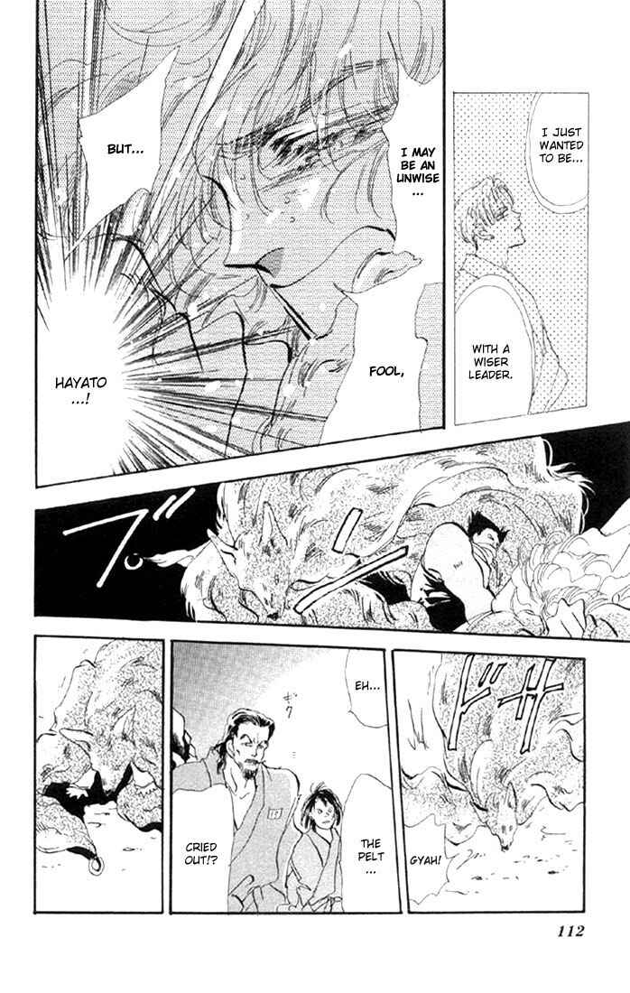 Page 28 Chapter 44.1 Basara
