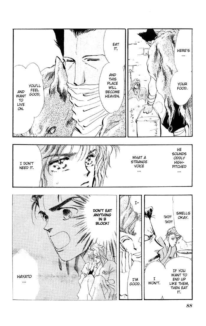 Page 4 Chapter 44.1 Basara