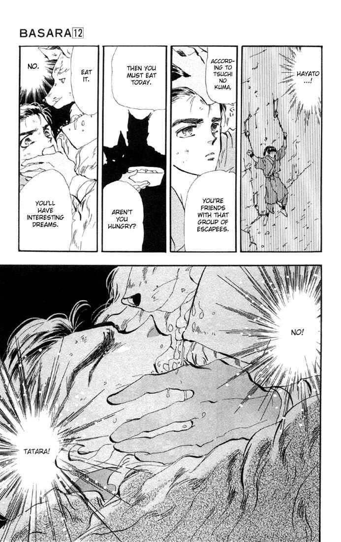 Page 5 Chapter 44.1 Basara