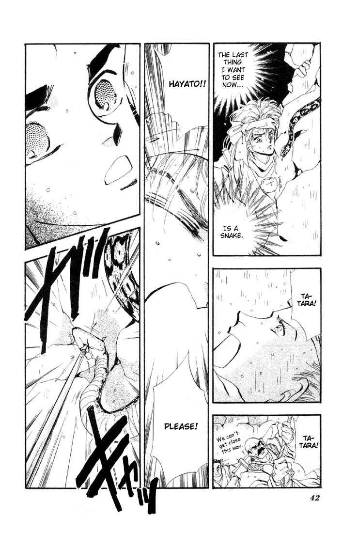 Page 15 Chapter 24.1 Basara