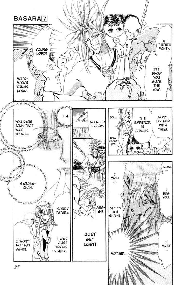 Page 1 Chapter 24.1 Basara
