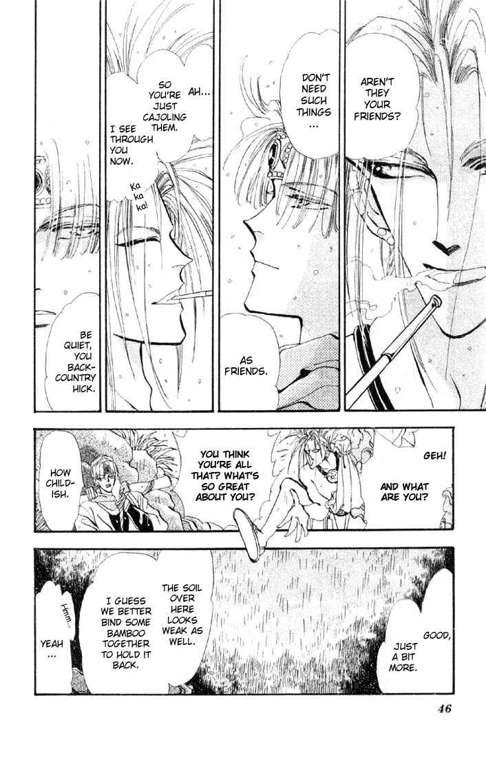 Page 19 Chapter 24.1 Basara