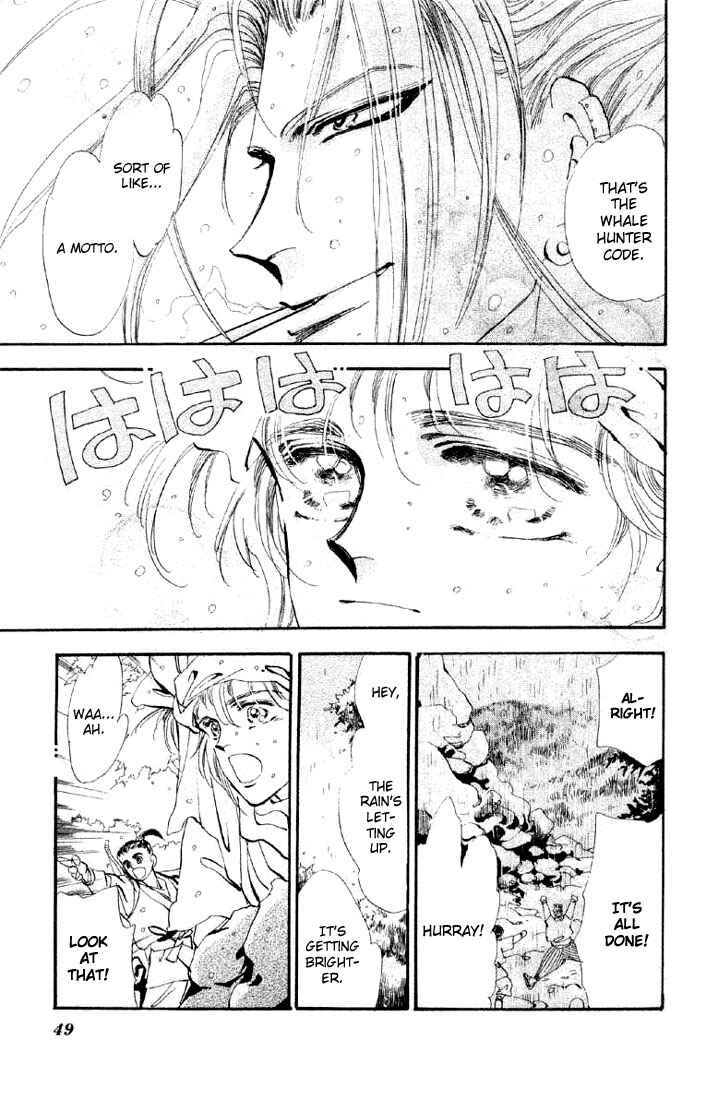 Page 22 Chapter 24.1 Basara