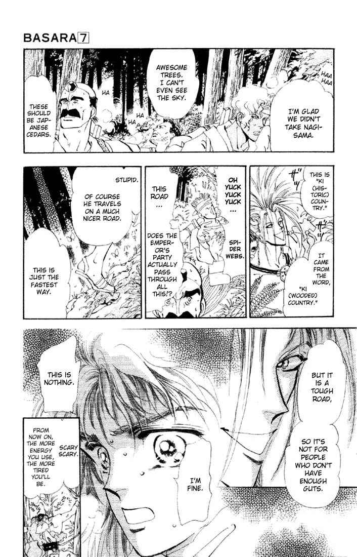 Page 3 Chapter 24.1 Basara
