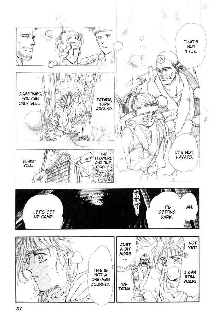 Page 5 Chapter 24.1 Basara