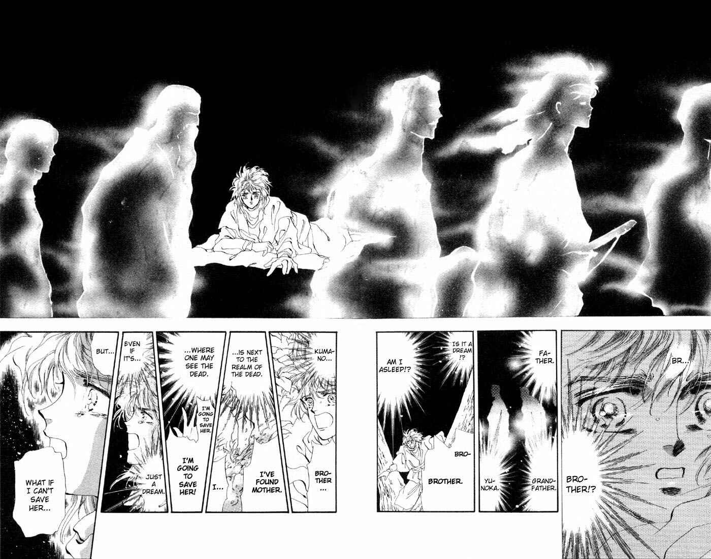 Page 8 Chapter 24.1 Basara